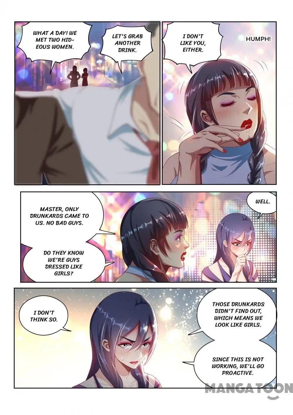 My Amazing Wechat - Chapter 111 Page 4