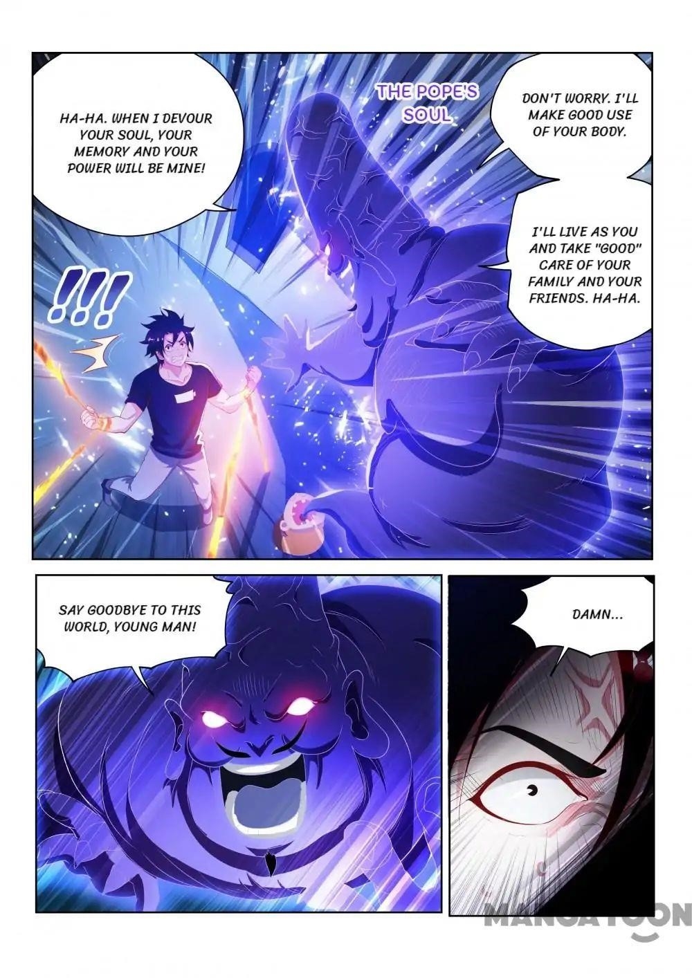 My Amazing Wechat - Chapter 117 Page 3