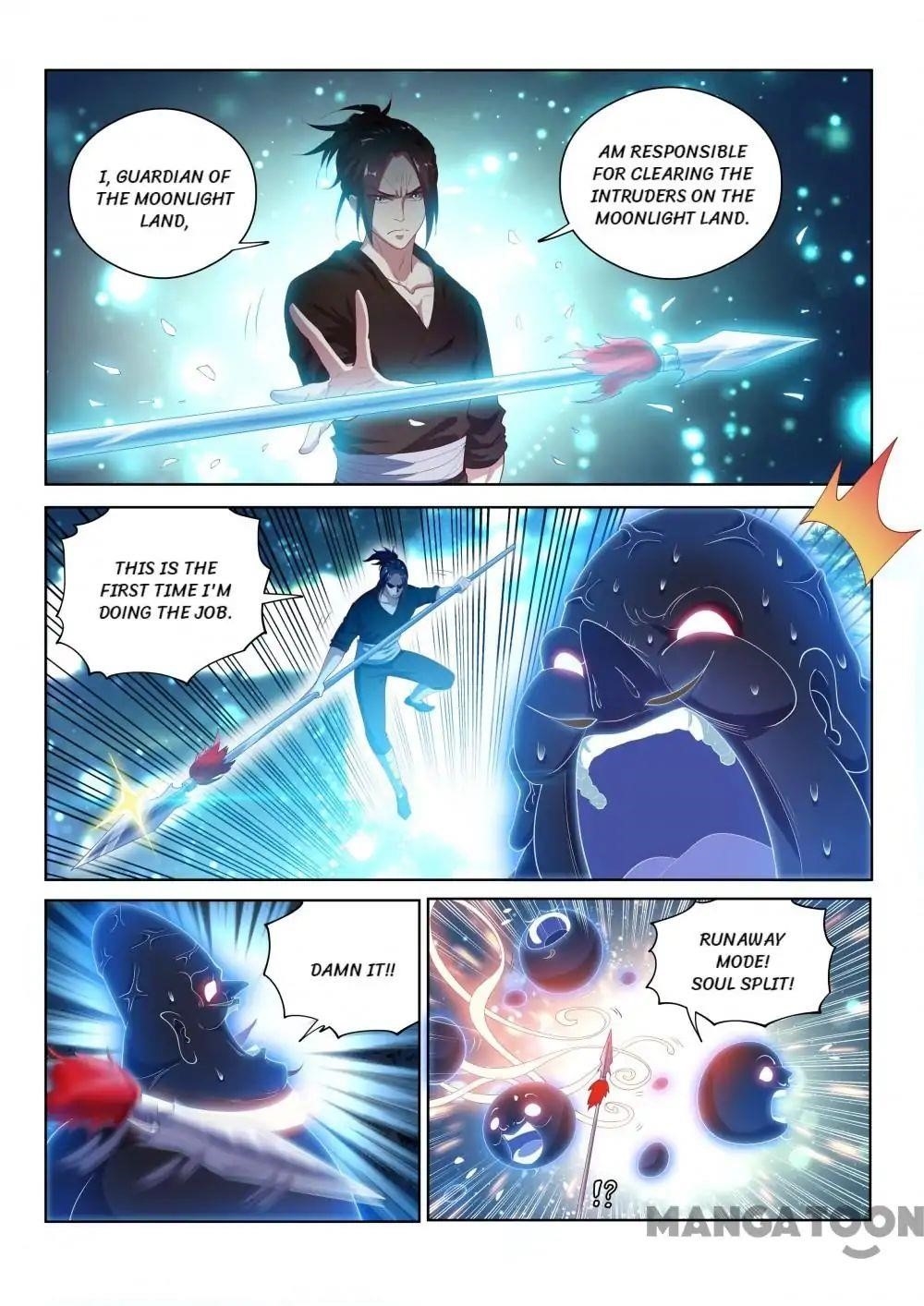 My Amazing Wechat - Chapter 119 Page 2