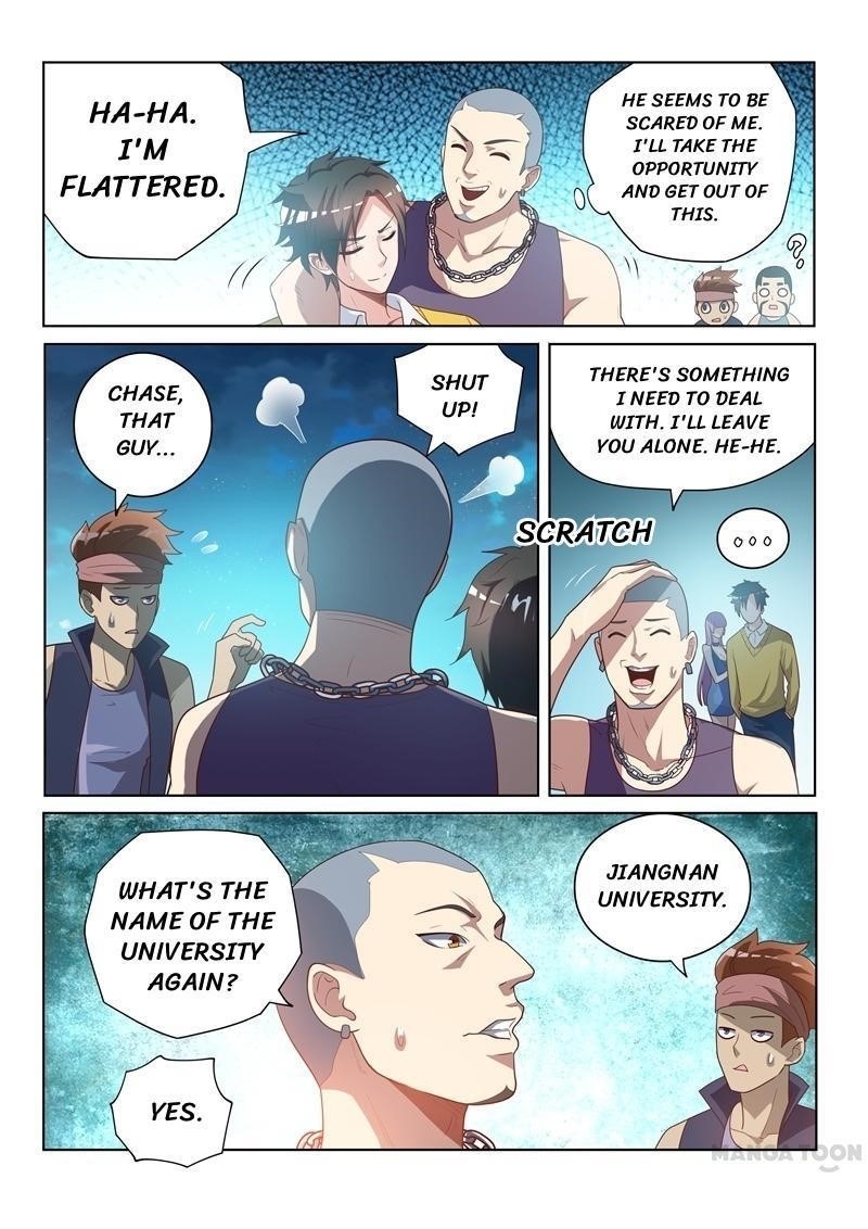 My Amazing Wechat - Chapter 12 Page 7