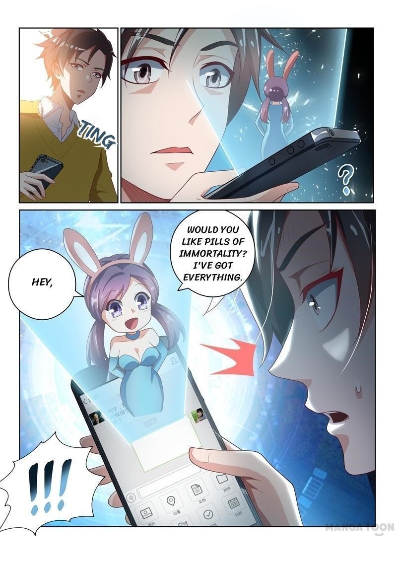 My Amazing Wechat - Chapter 13 Page 5