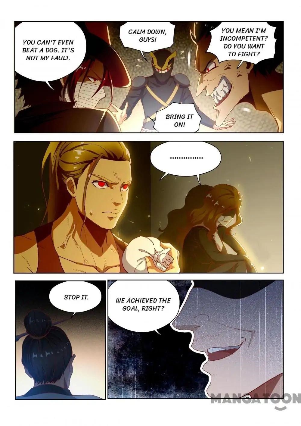 My Amazing Wechat - Chapter 137 Page 2