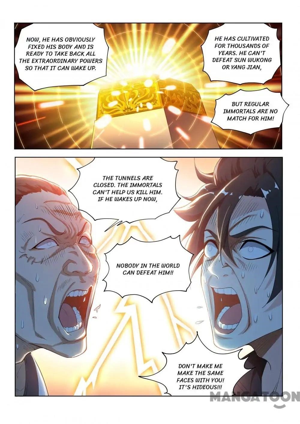 My Amazing Wechat - Chapter 139 Page 5