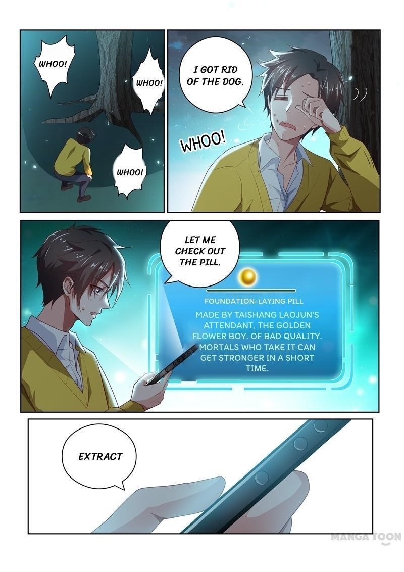 My Amazing Wechat - Chapter 14 Page 5