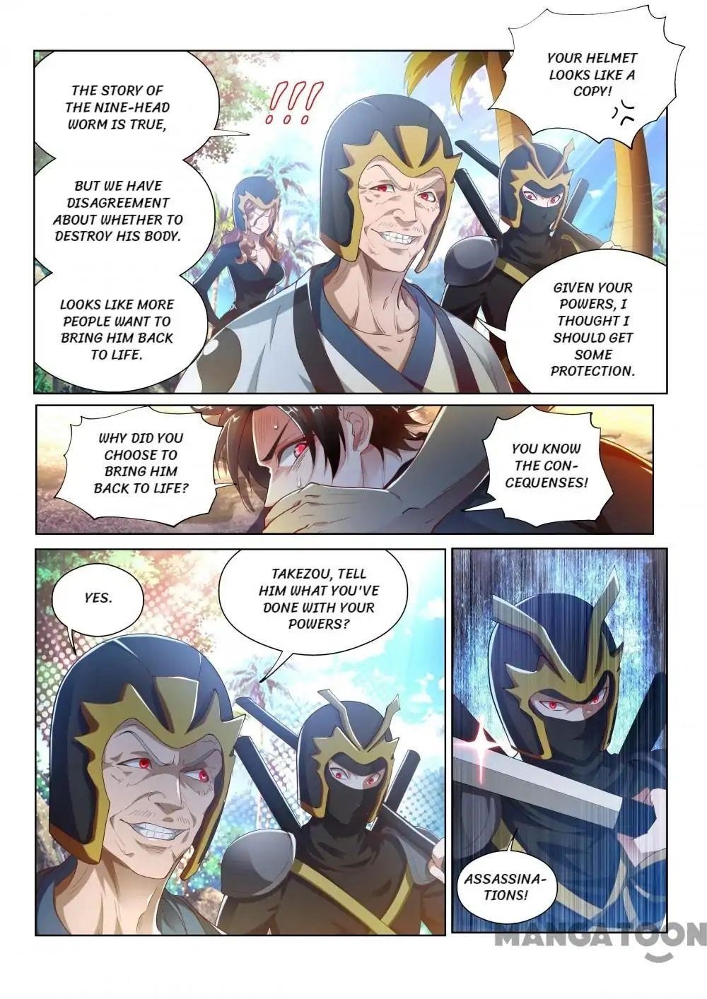 My Amazing Wechat - Chapter 141 Page 7