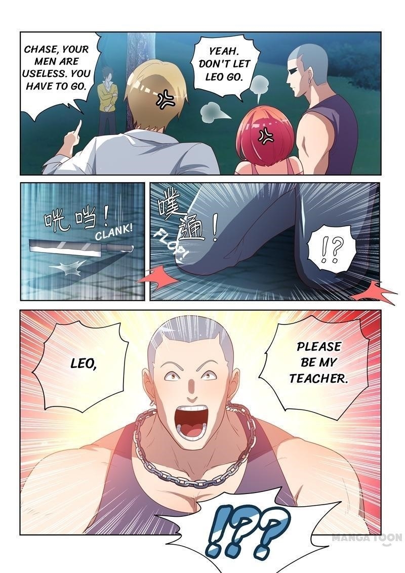 My Amazing Wechat - Chapter 15 Page 10