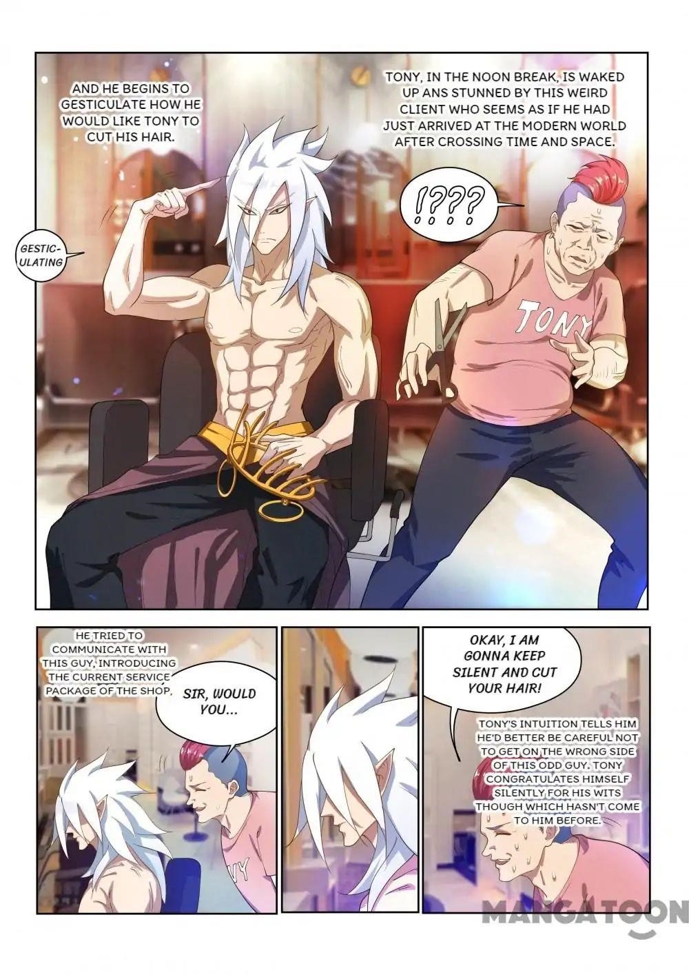 My Amazing Wechat - Chapter 150 Page 1