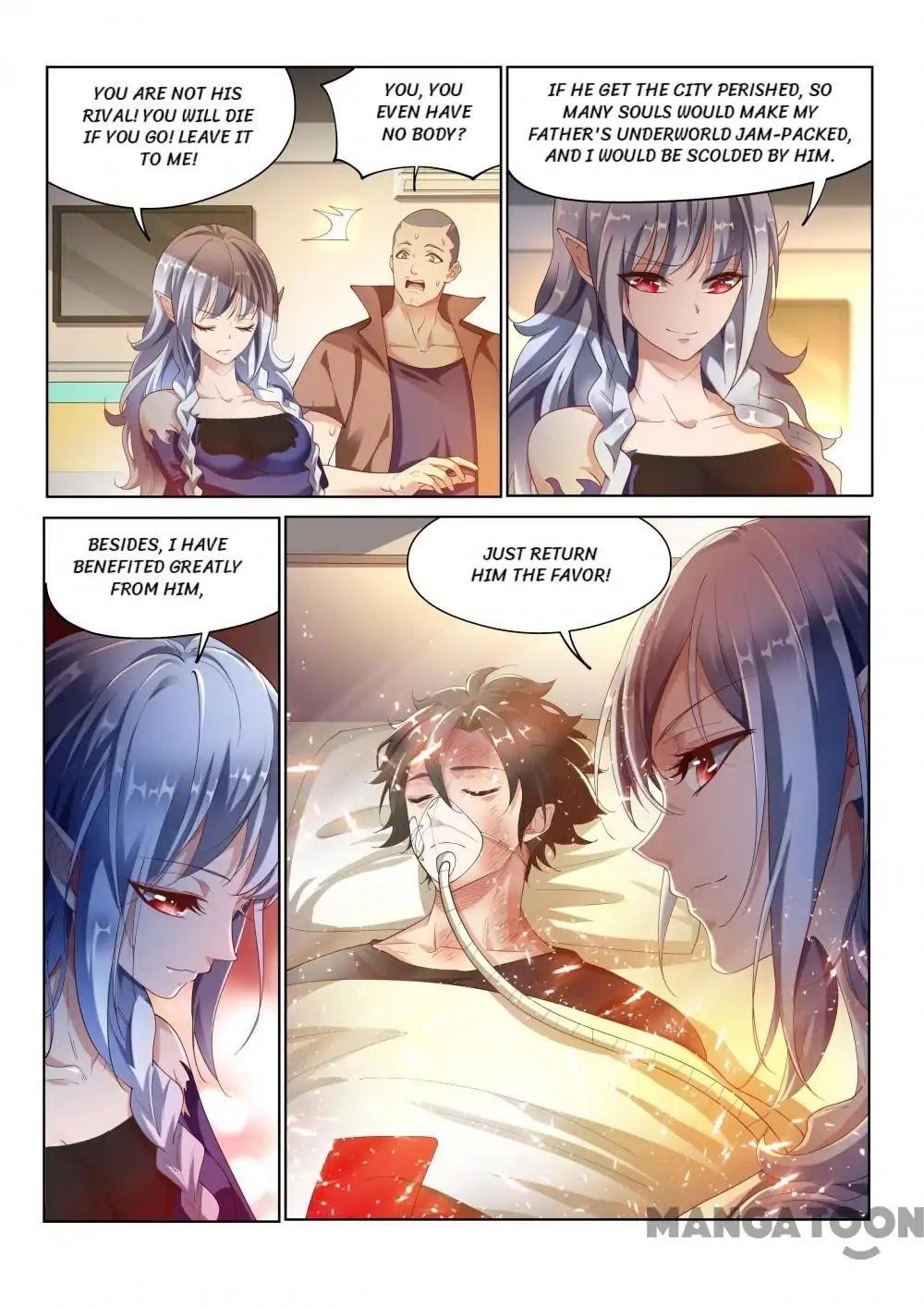 My Amazing Wechat - Chapter 151 Page 5