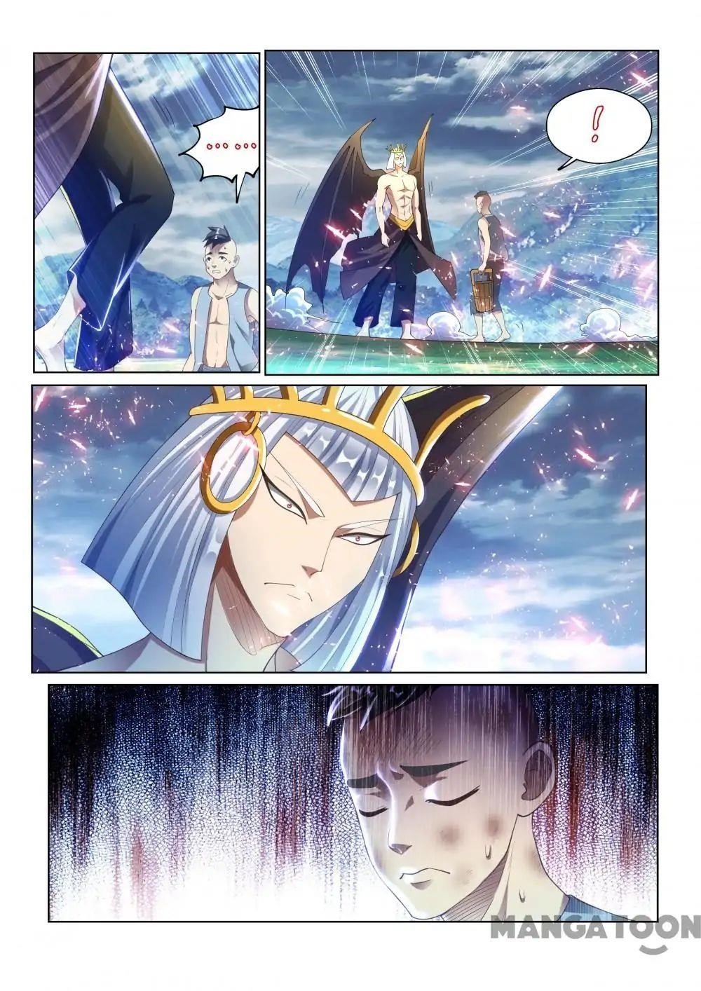 My Amazing Wechat - Chapter 152 Page 1