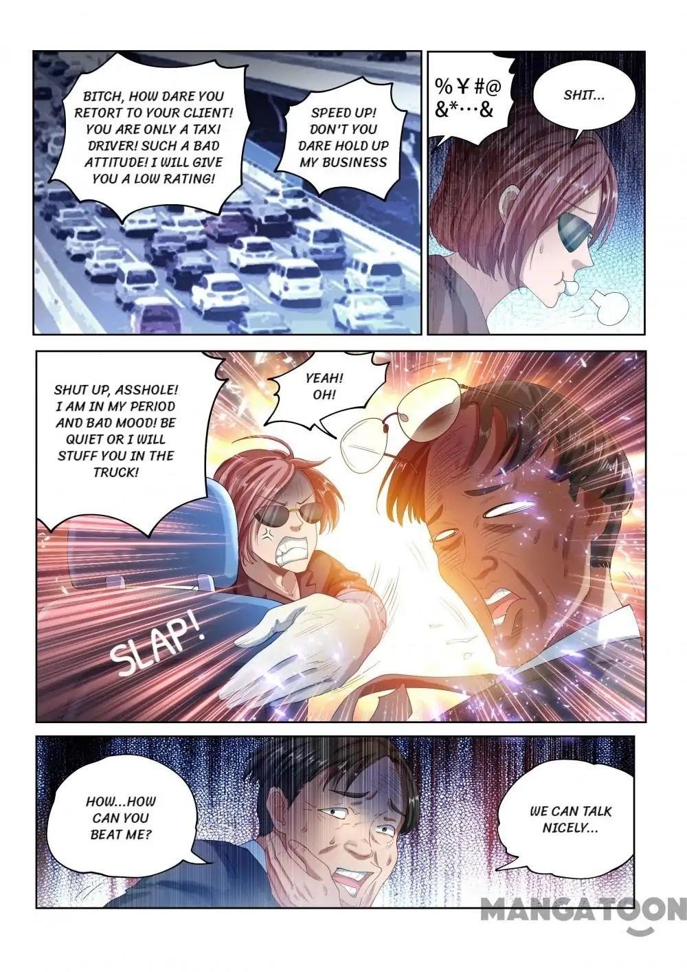 My Amazing Wechat - Chapter 152 Page 9