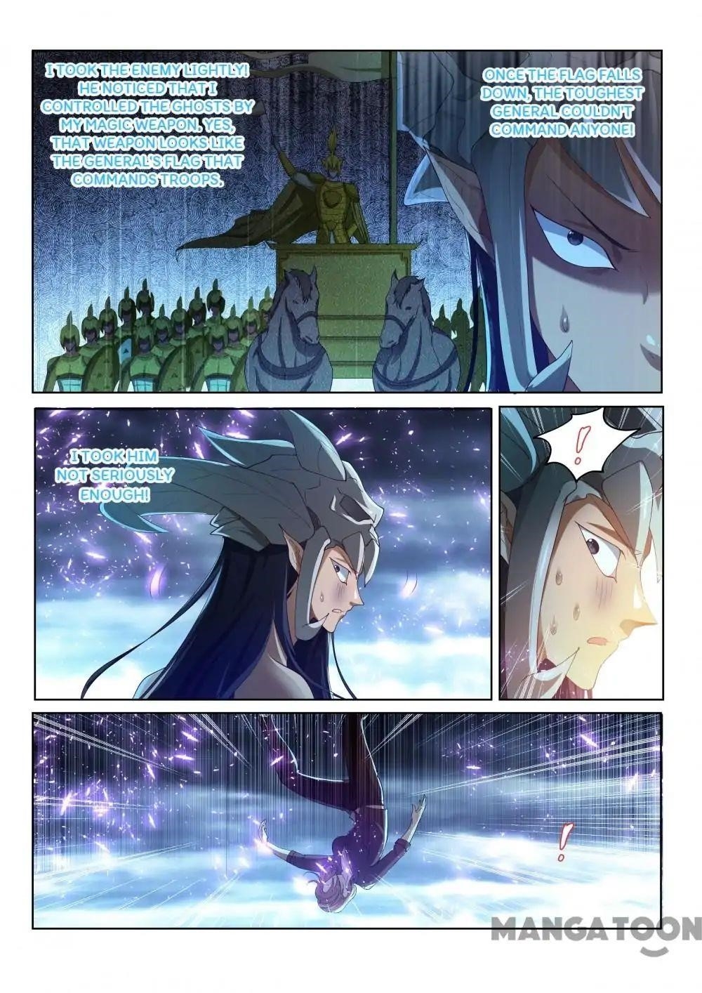 My Amazing Wechat - Chapter 157 Page 6