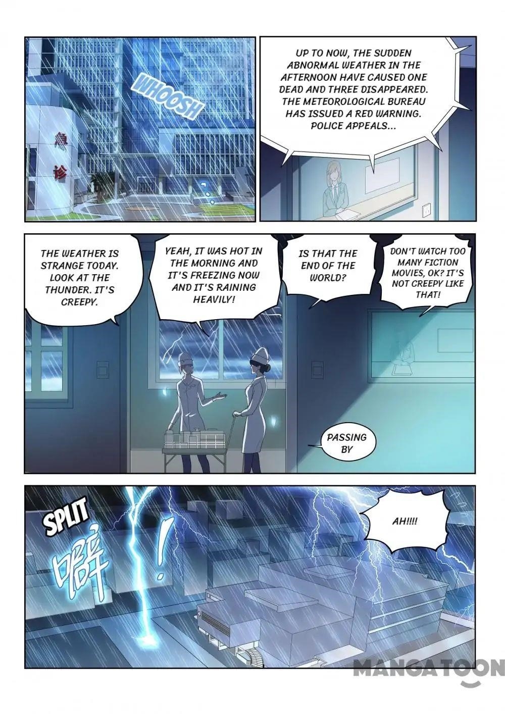 My Amazing Wechat - Chapter 158 Page 5