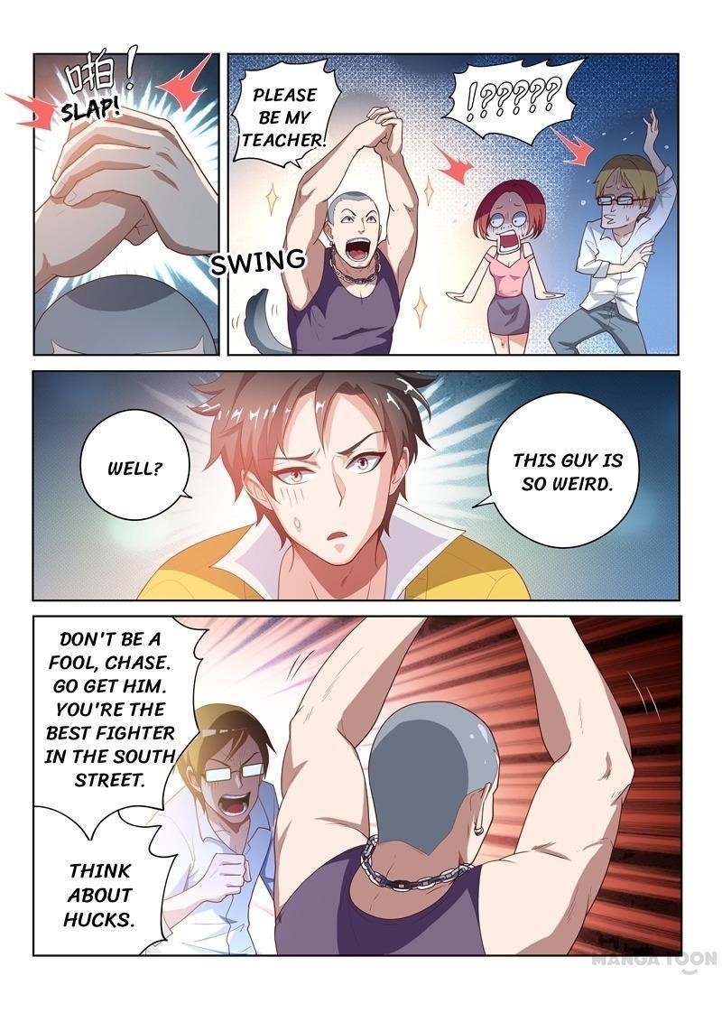 My Amazing Wechat - Chapter 16 Page 1