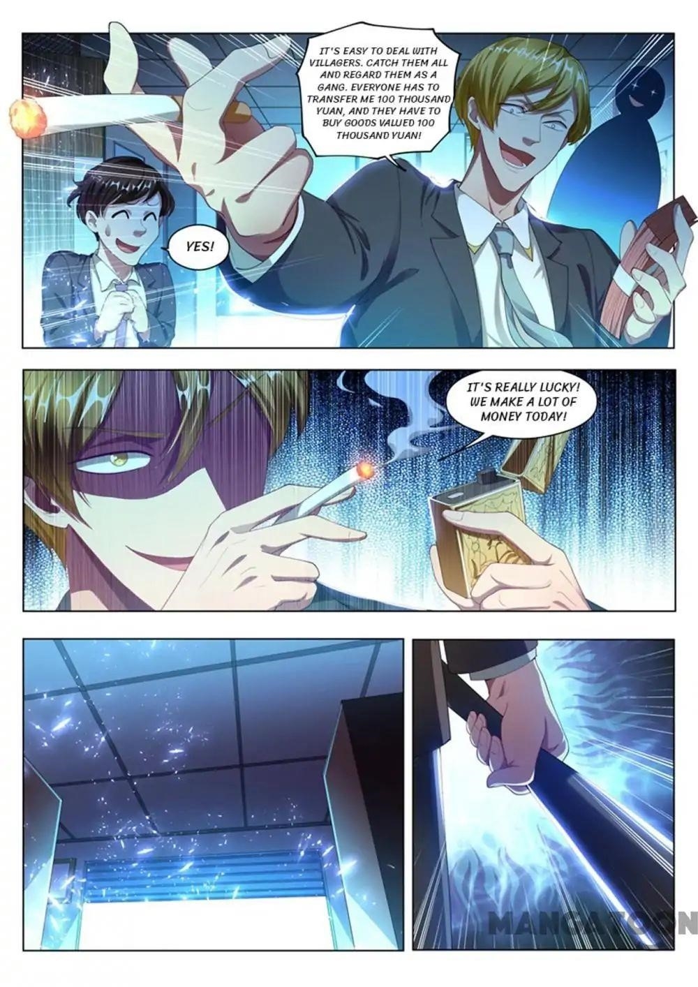 My Amazing Wechat - Chapter 171 Page 7