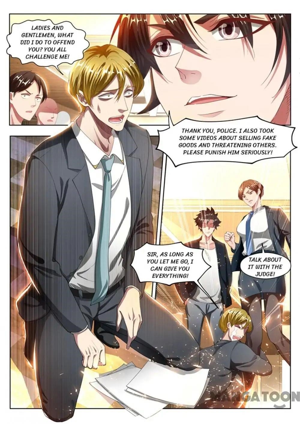 My Amazing Wechat - Chapter 173 Page 8