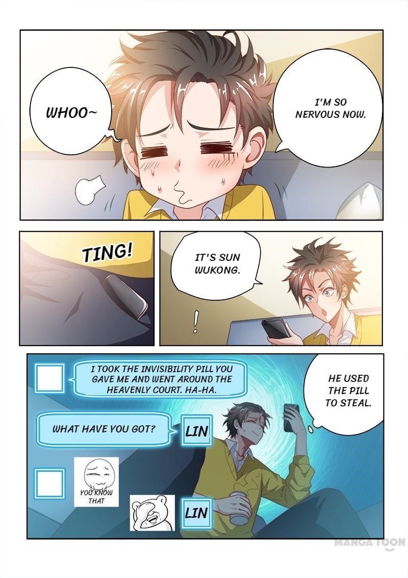 My Amazing Wechat - Chapter 18 Page 3