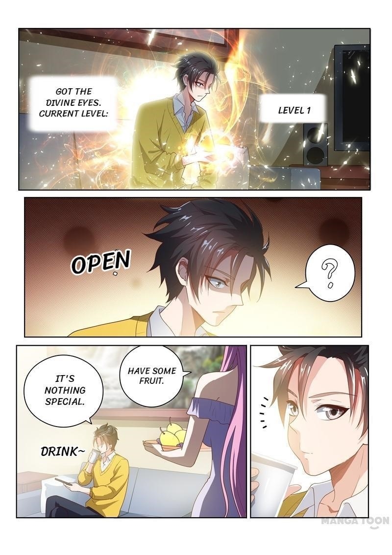 My Amazing Wechat - Chapter 18 Page 5