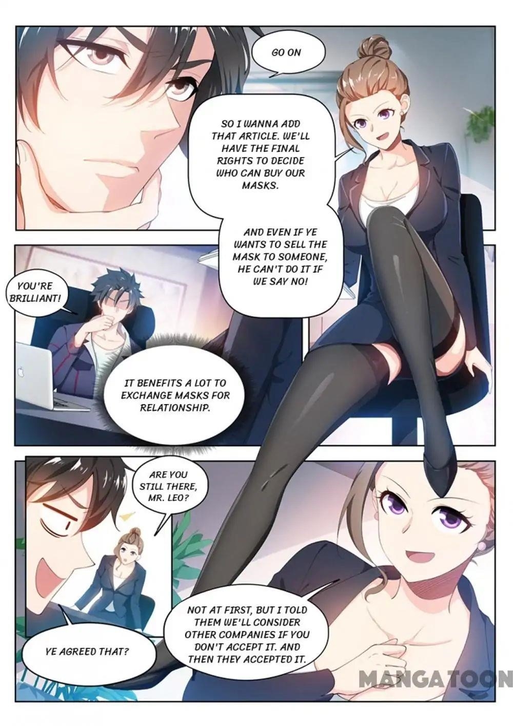 My Amazing Wechat - Chapter 180 Page 6