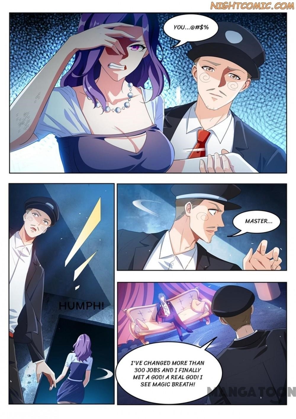 My Amazing Wechat - Chapter 183 Page 9