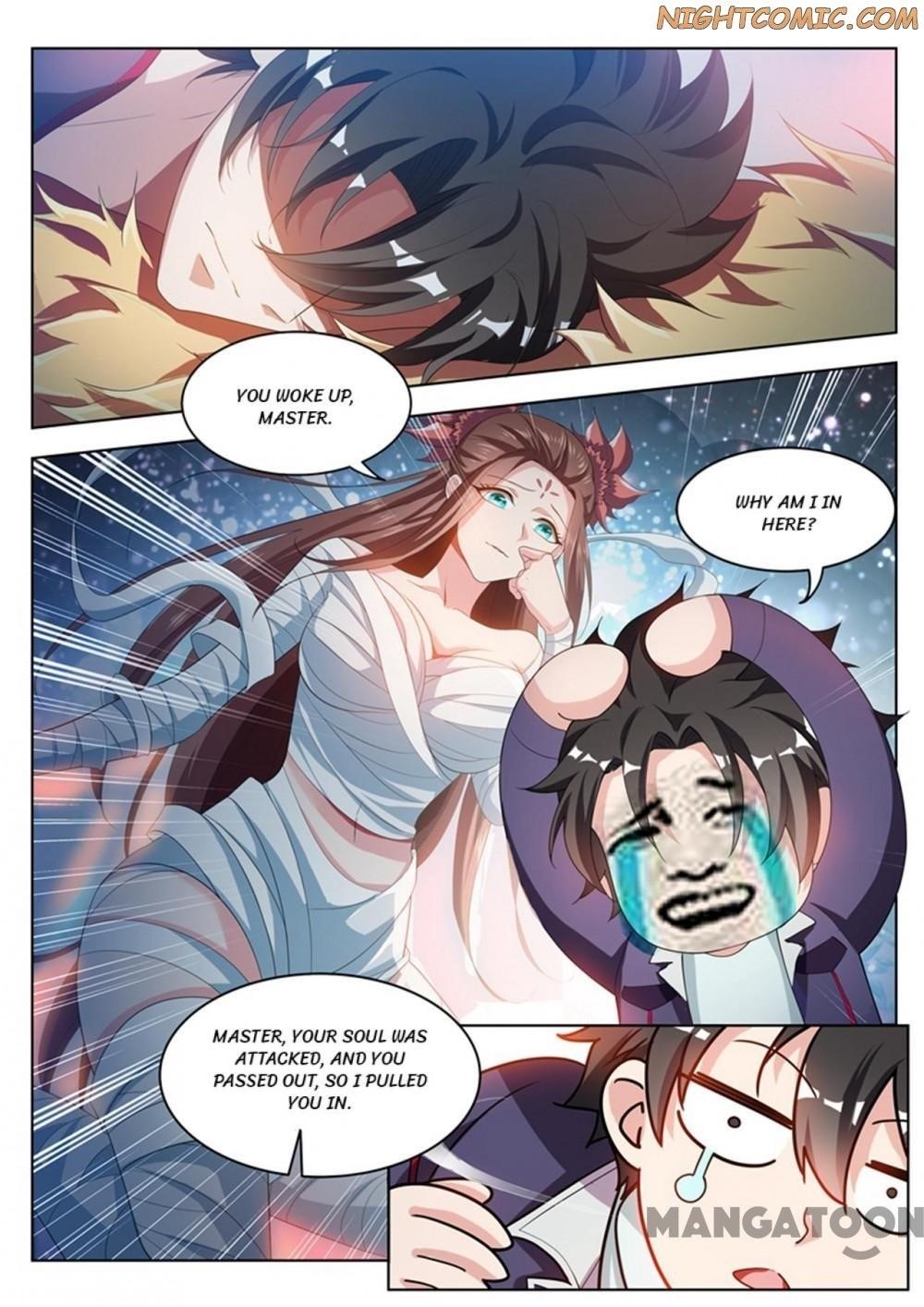 My Amazing Wechat - Chapter 186 Page 1