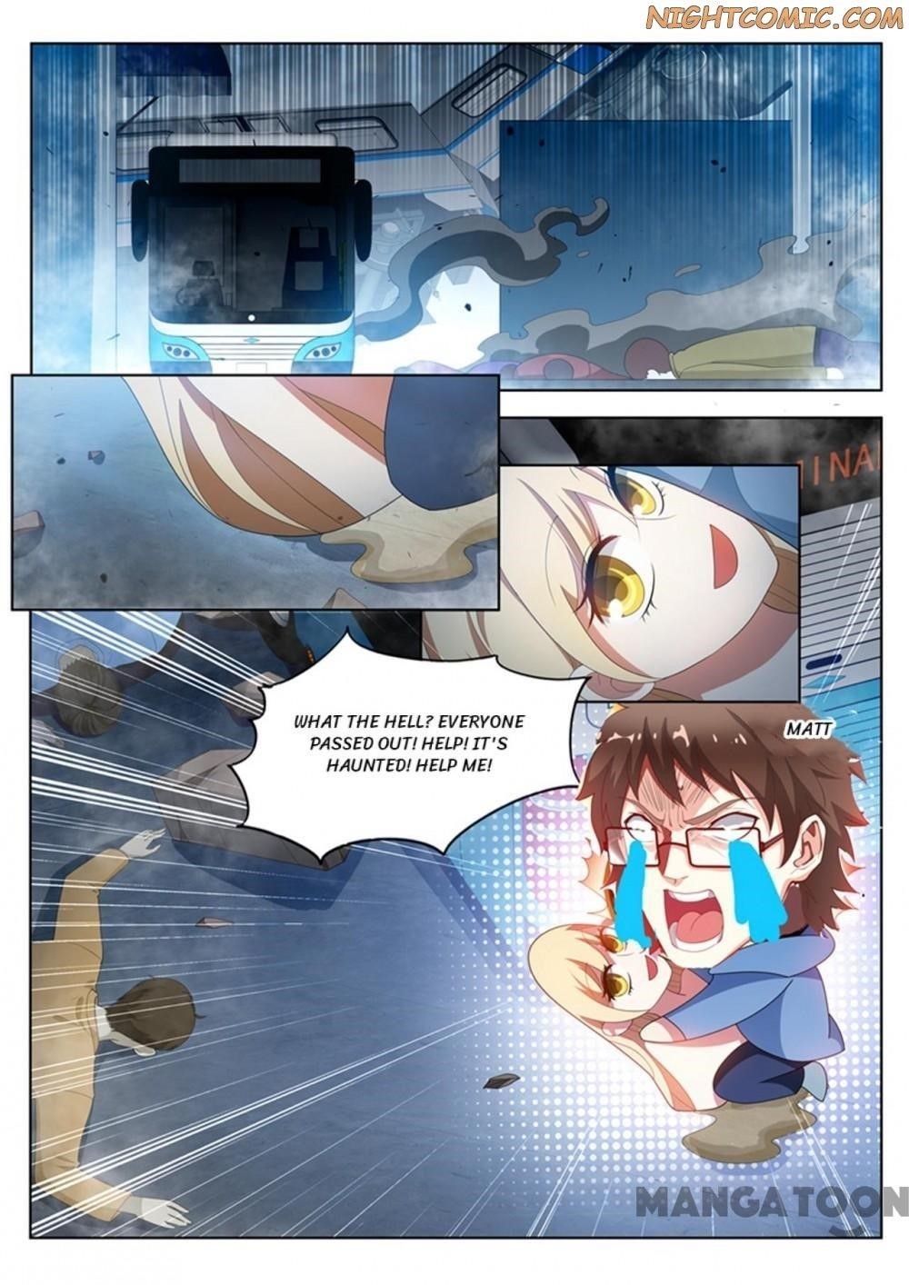 My Amazing Wechat - Chapter 186 Page 5