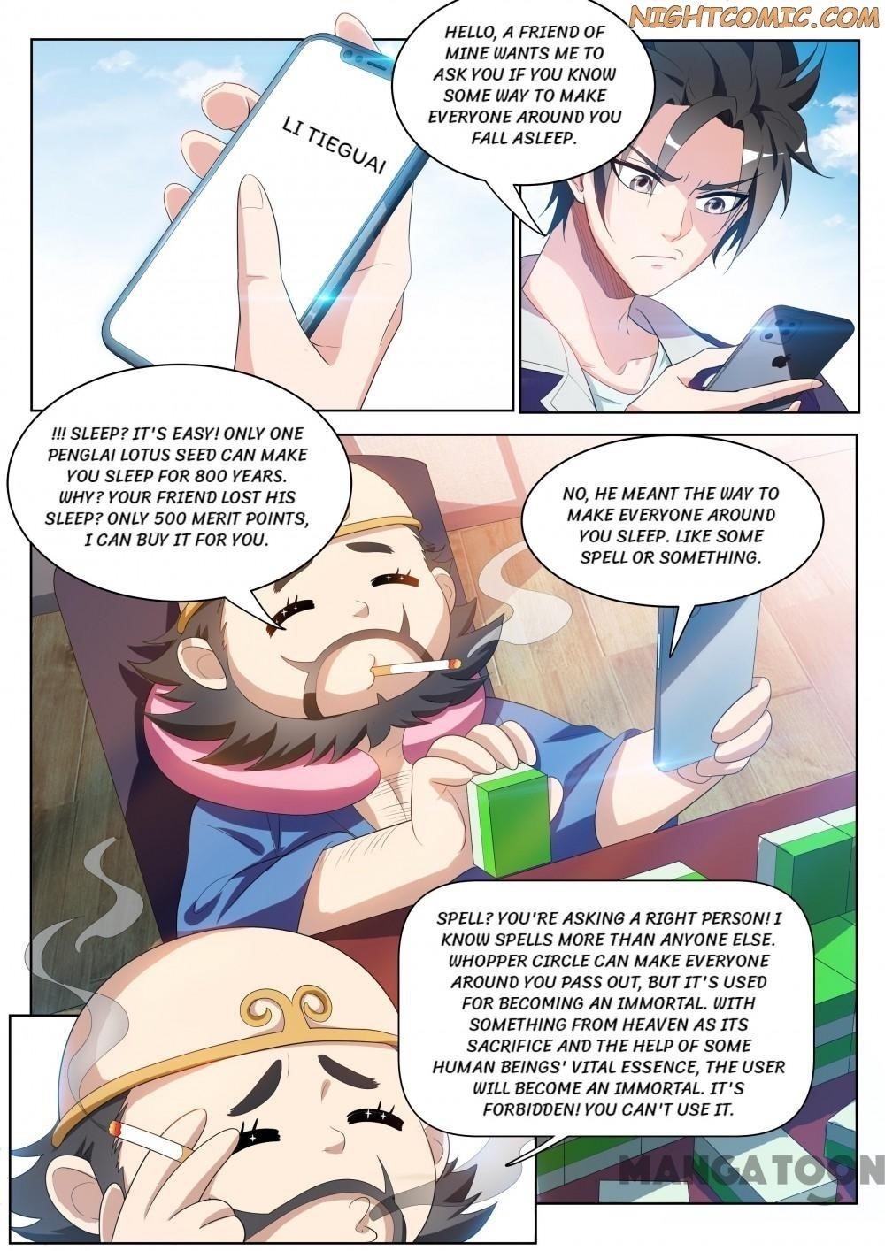 My Amazing Wechat - Chapter 187 Page 1