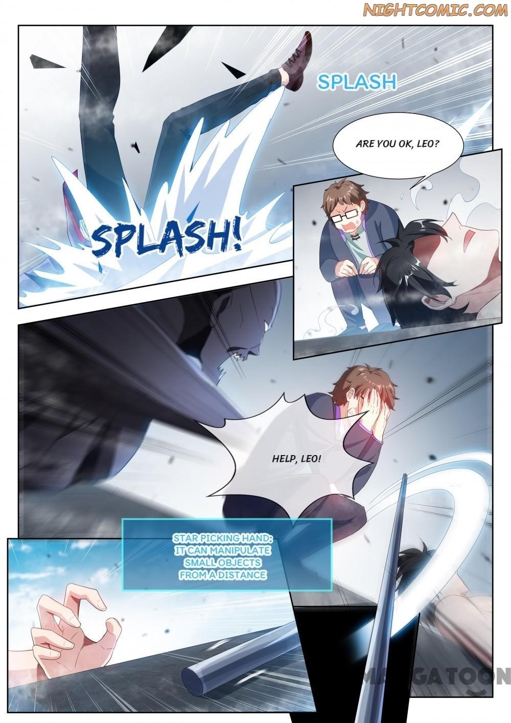 My Amazing Wechat - Chapter 189 Page 1