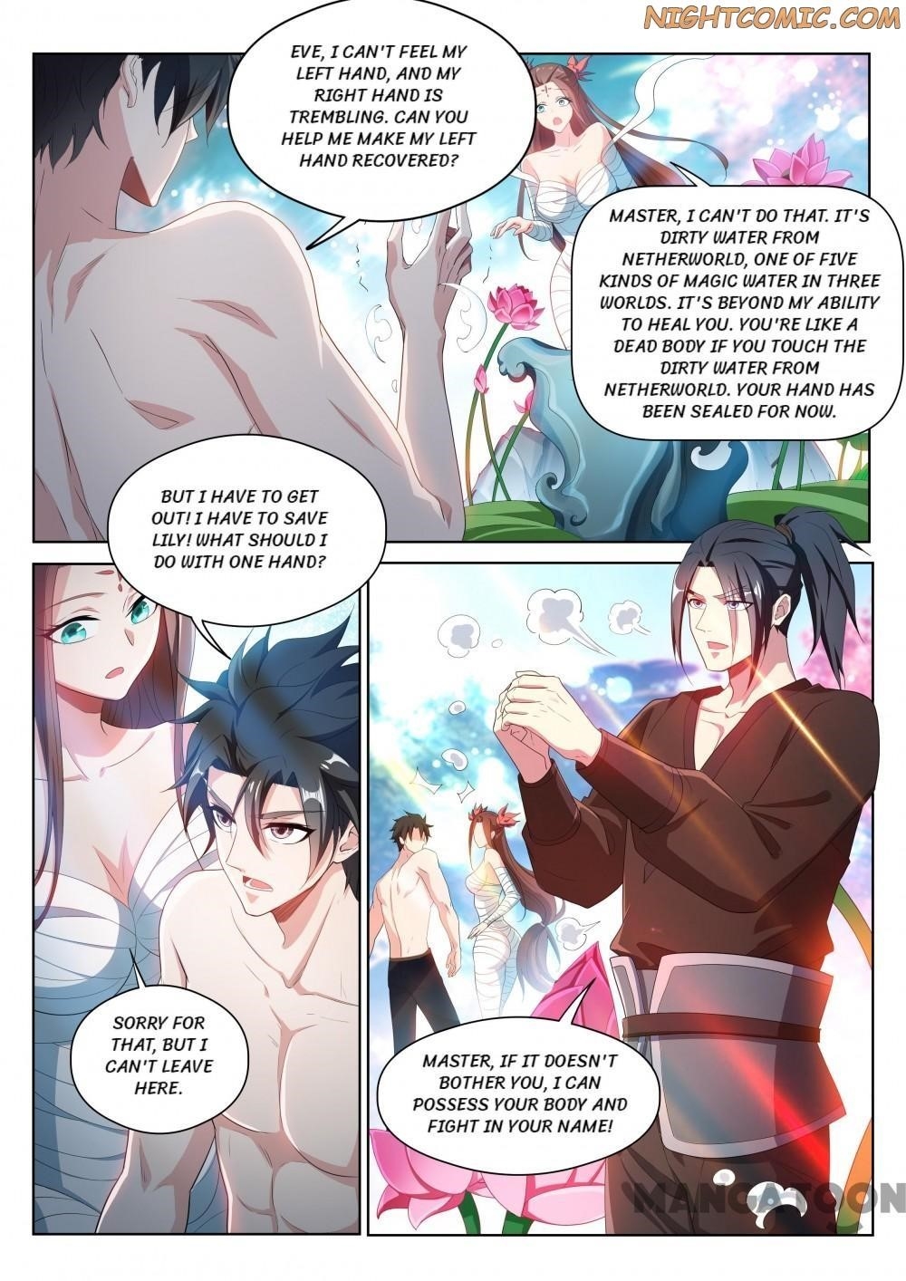 My Amazing Wechat - Chapter 189 Page 8