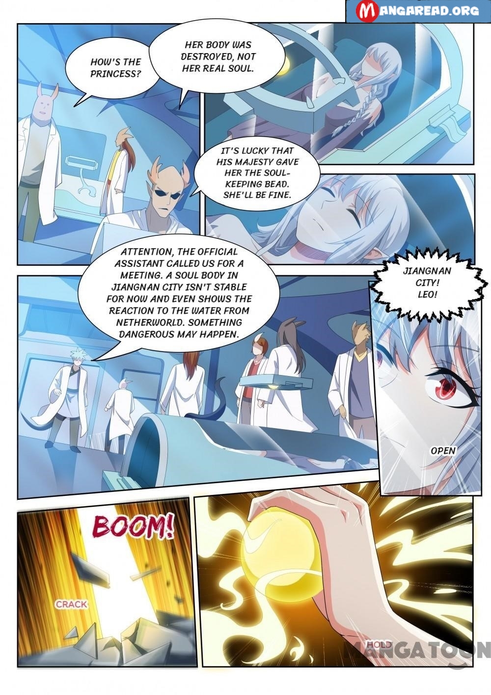 My Amazing Wechat - Chapter 191 Page 5