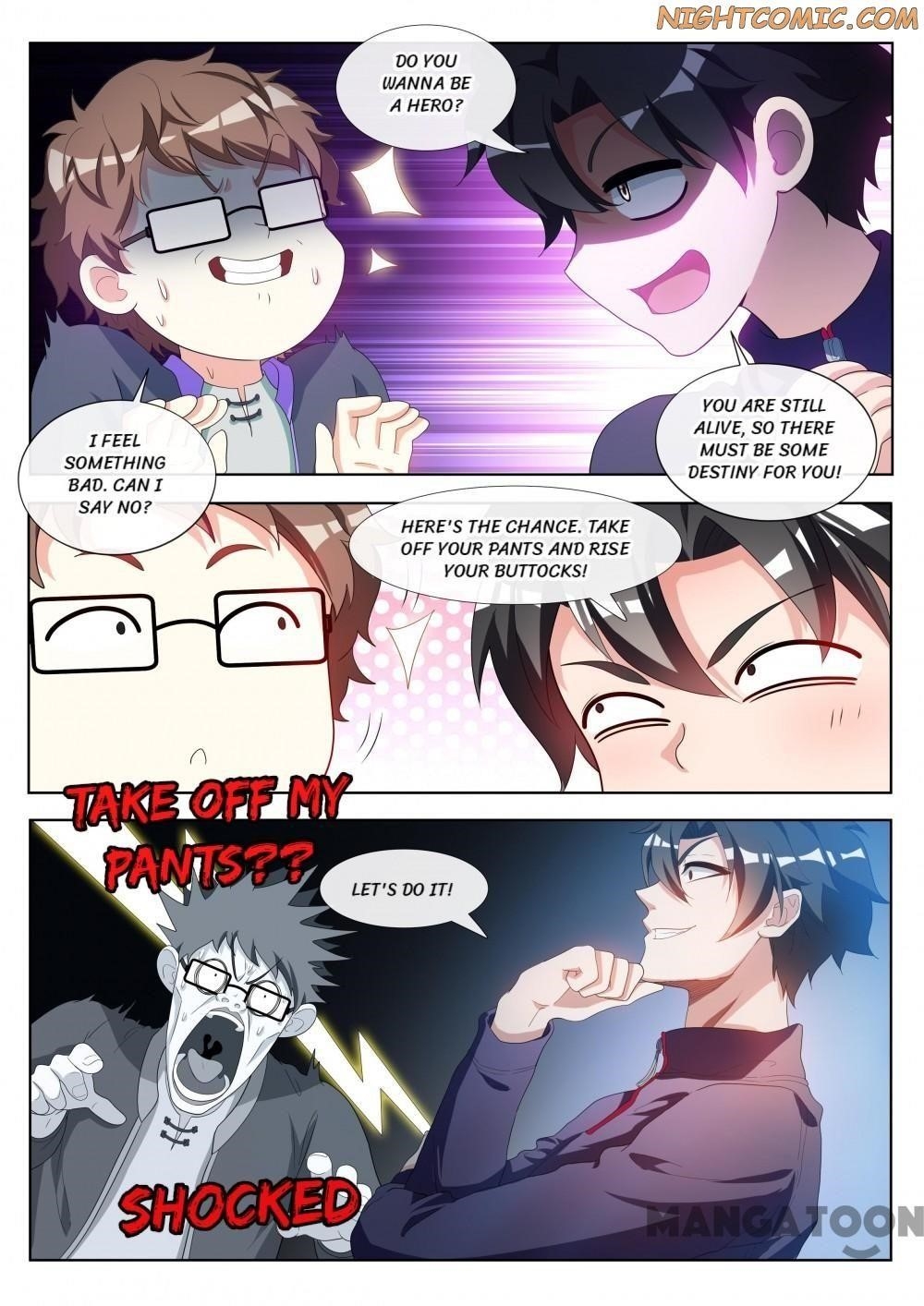 My Amazing Wechat - Chapter 194 Page 7