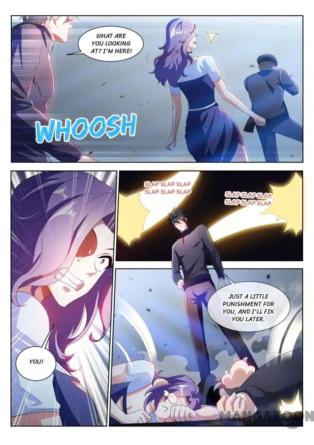 My Amazing Wechat - Chapter 195 Page 7