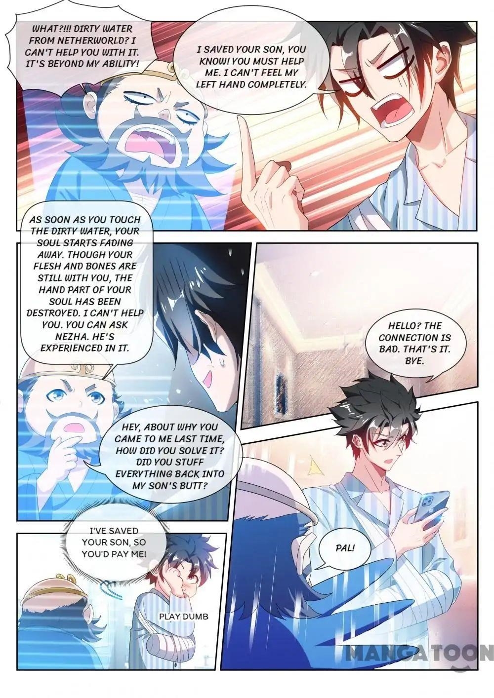 My Amazing Wechat - Chapter 198 Page 4