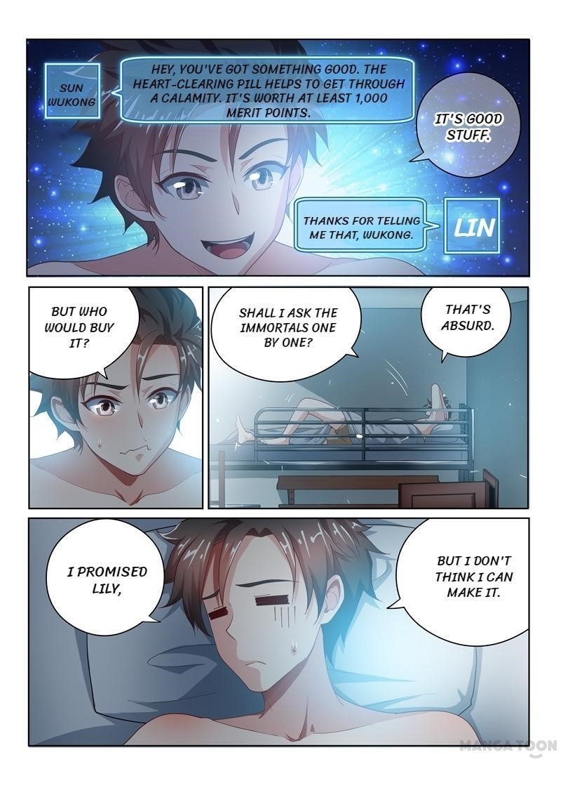 My Amazing Wechat - Chapter 20 Page 4