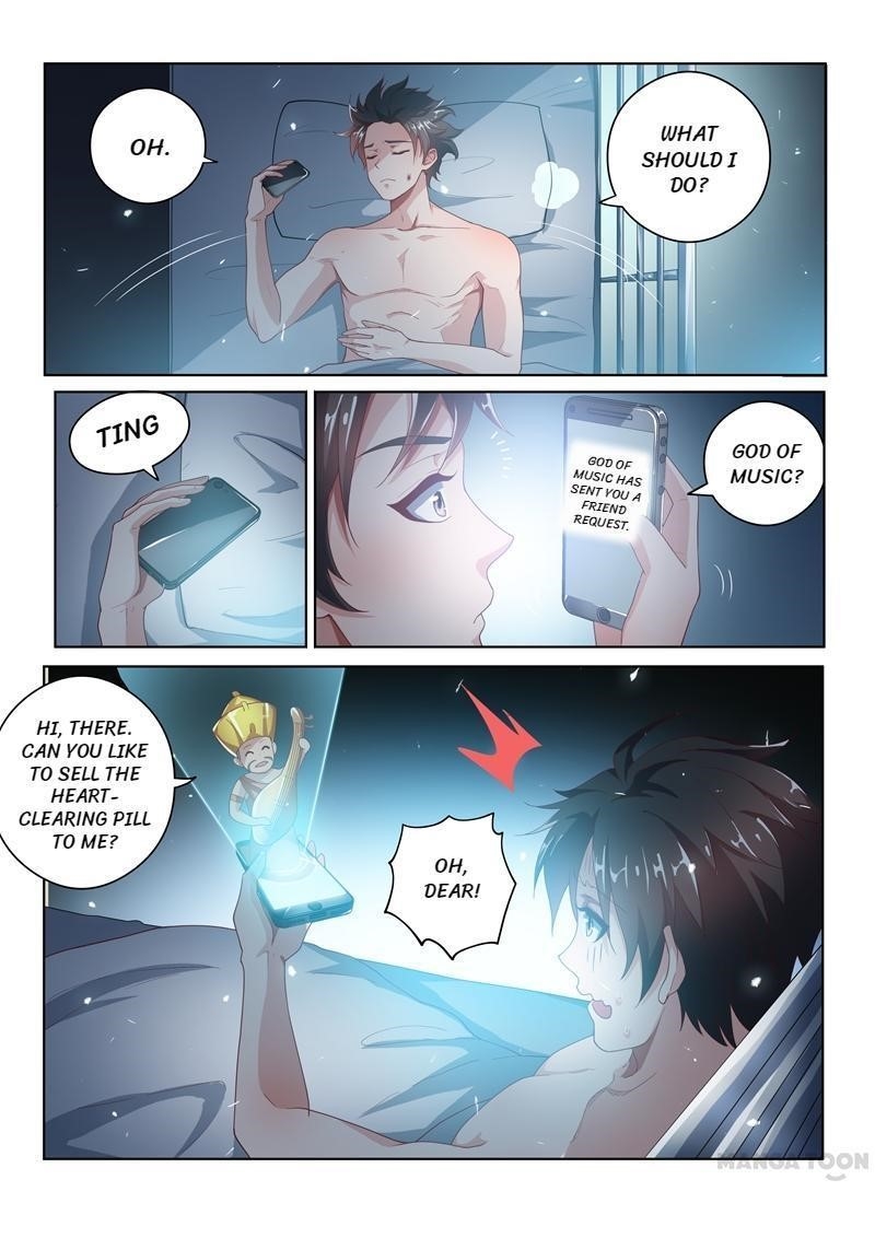 My Amazing Wechat - Chapter 20 Page 5