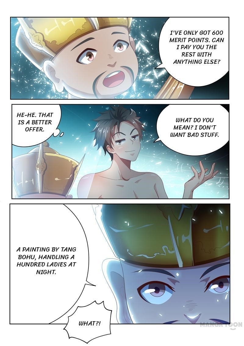 My Amazing Wechat - Chapter 20 Page 8