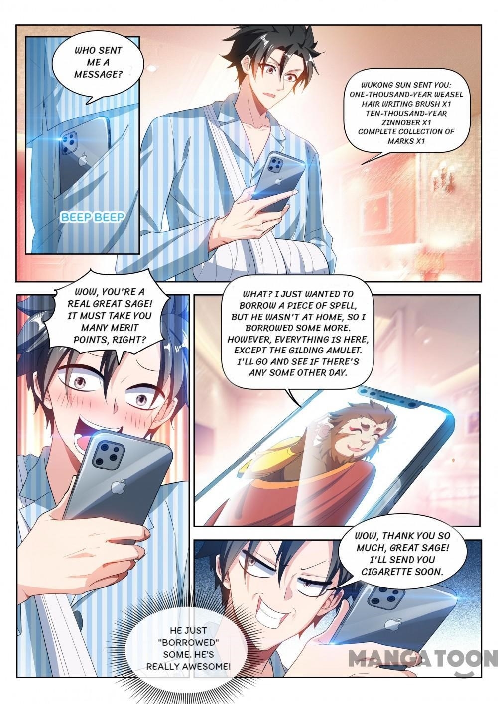 My Amazing Wechat - Chapter 200 Page 7