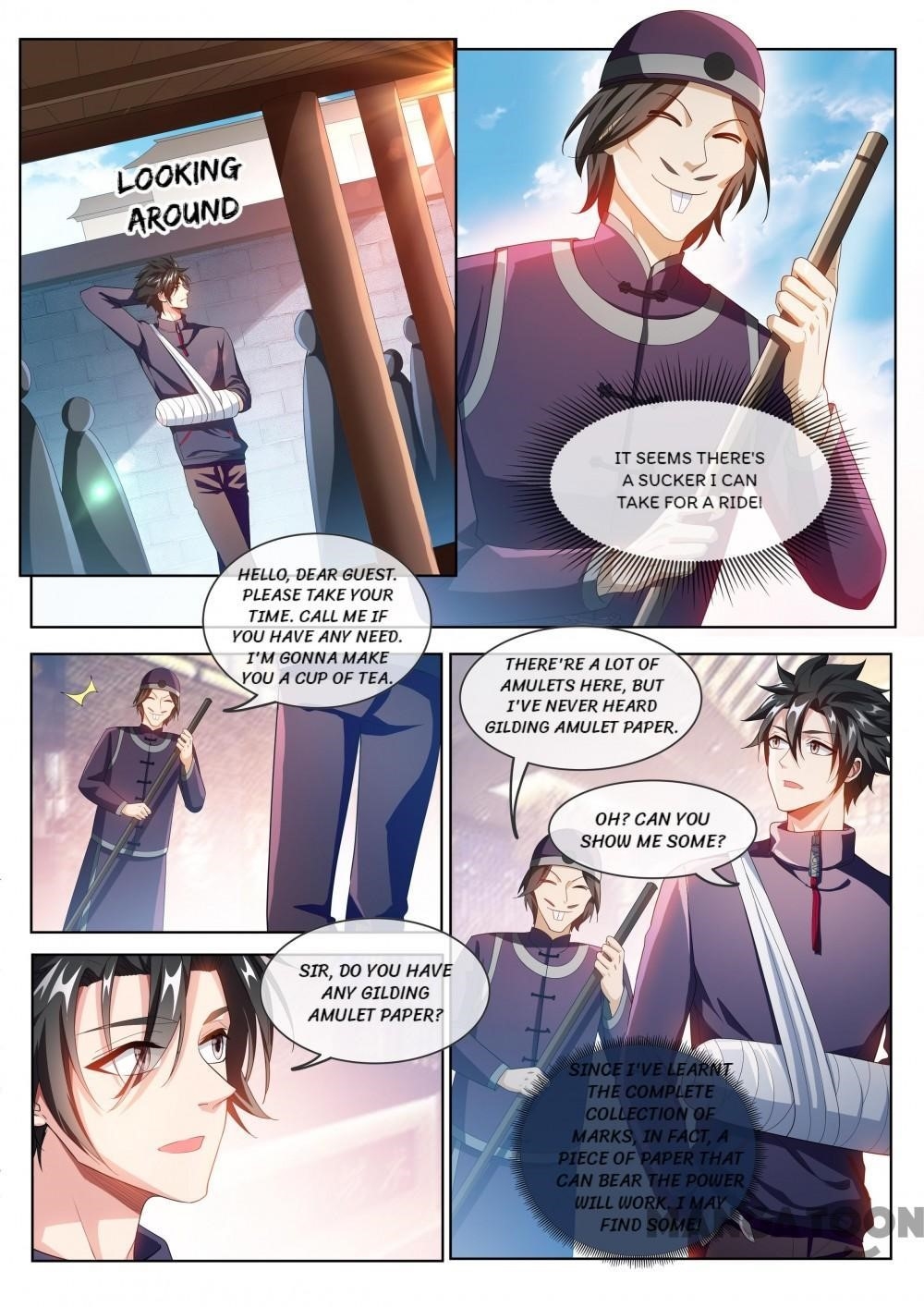 My Amazing Wechat - Chapter 201 Page 1