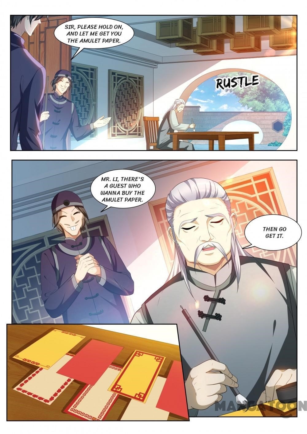 My Amazing Wechat - Chapter 201 Page 2