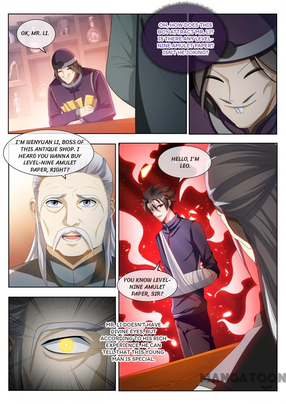 My Amazing Wechat - Chapter 201 Page 5