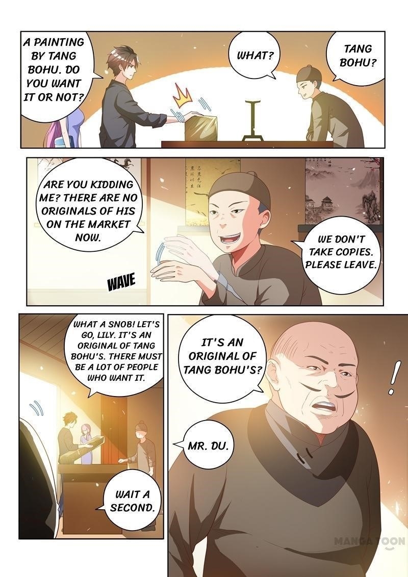 My Amazing Wechat - Chapter 21 Page 5