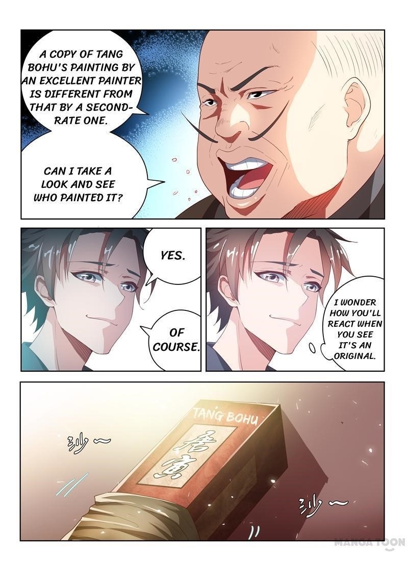 My Amazing Wechat - Chapter 21 Page 7