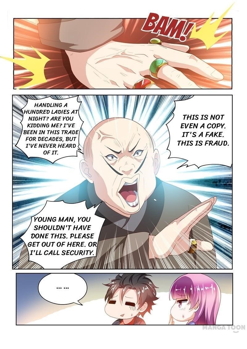 My Amazing Wechat - Chapter 21 Page 9