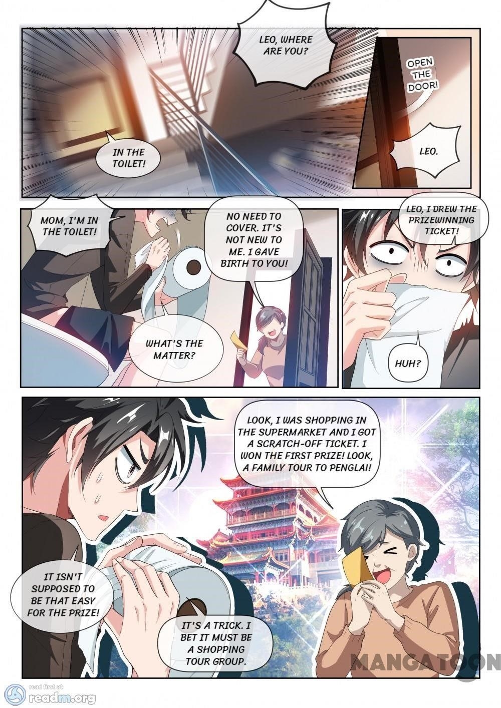 My Amazing Wechat - Chapter 214 Page 1