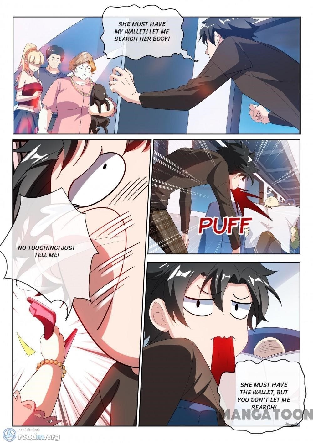 My Amazing Wechat - Chapter 217 Page 6