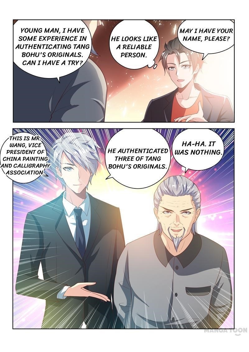 My Amazing Wechat - Chapter 22 Page 10