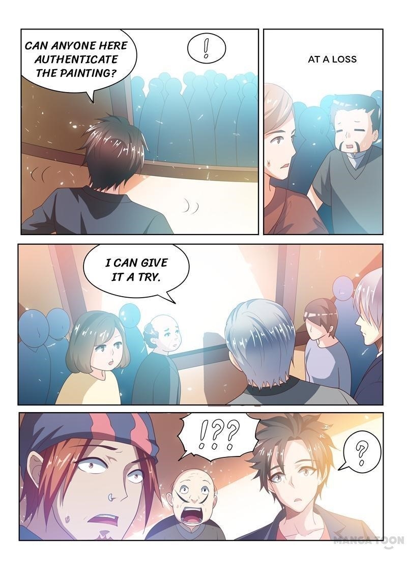 My Amazing Wechat - Chapter 22 Page 9