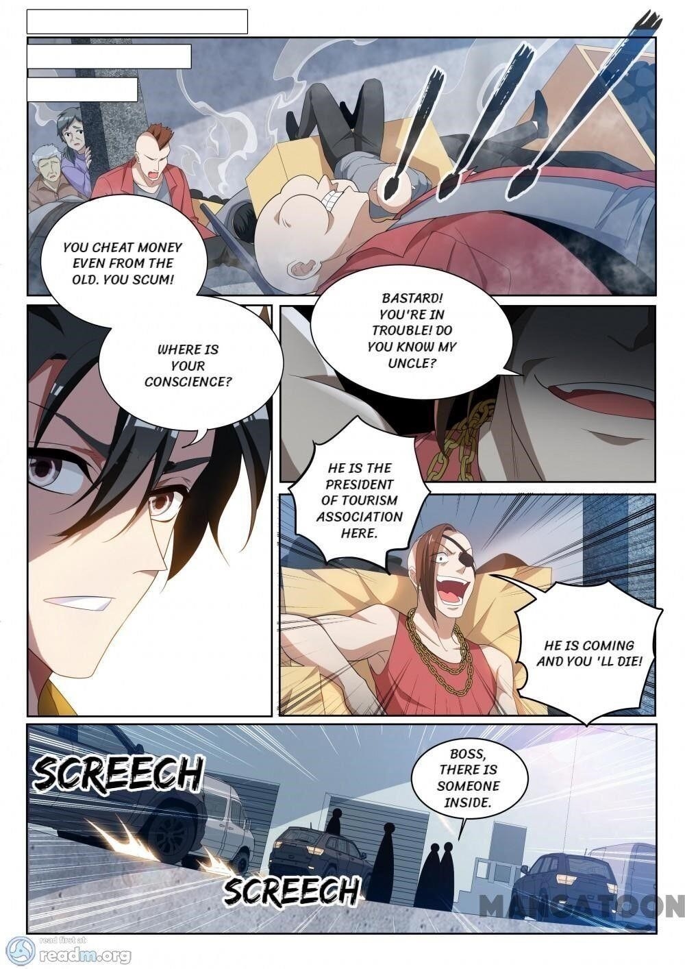 My Amazing Wechat - Chapter 220 Page 7