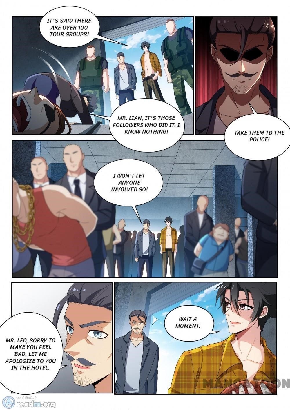 My Amazing Wechat - Chapter 221 Page 3