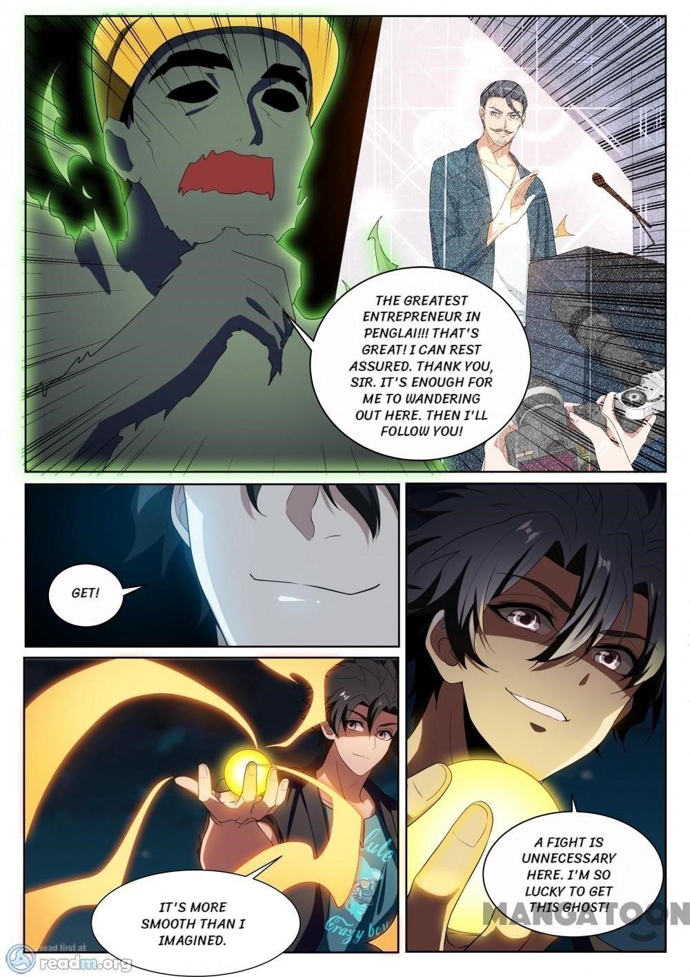 My Amazing Wechat - Chapter 222 Page 8