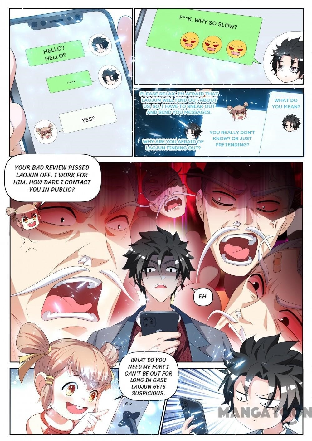 My Amazing Wechat - Chapter 227 Page 2